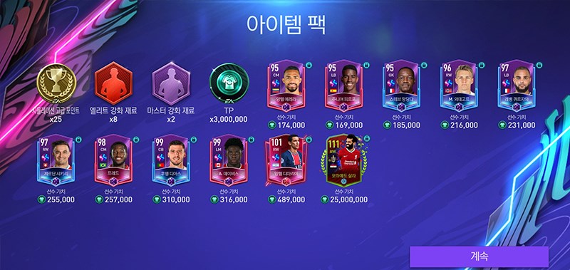 Code-fifa-mobile-han-quoc-moi-nhat