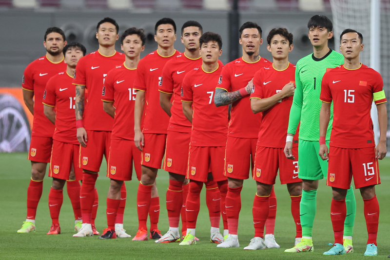 Đội tuyển quốc gia Trung Quốc 