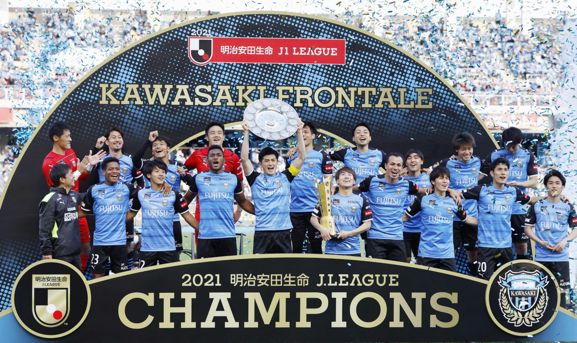 Kawasaki Frontale ghi tên mình vào các câu lạc bộ vô địch nhiều nhất J1 League
