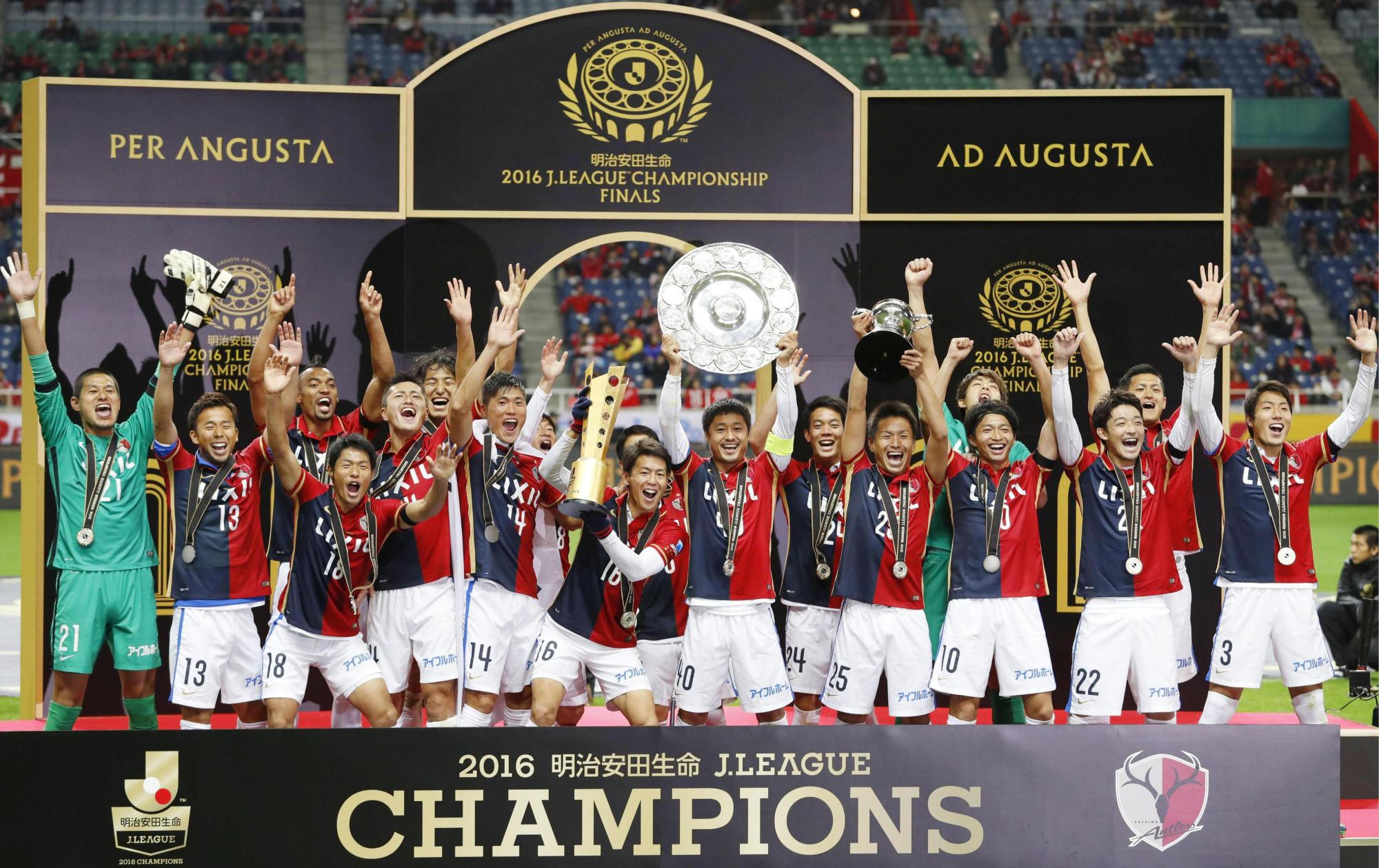 Kashima Antlers xuất sắc với 8 chức vô địch 
